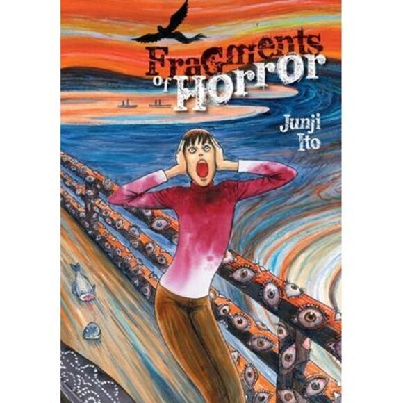 Fragments of Horror -- Junji Ito - Picture 1 of 1